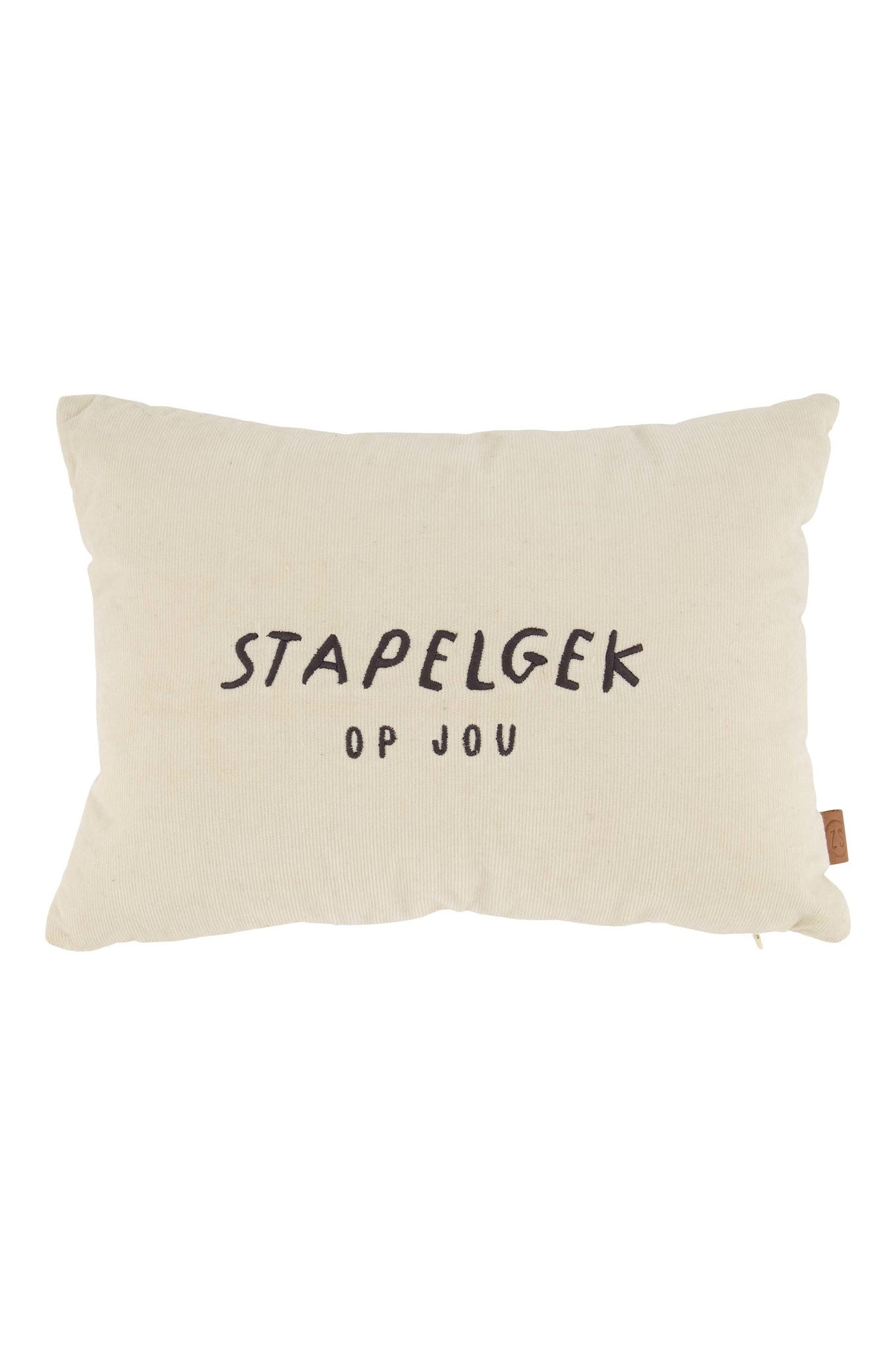 Kussen corduroy 'Stapelgek op jou'  35x25cm zand/antracietgrijs