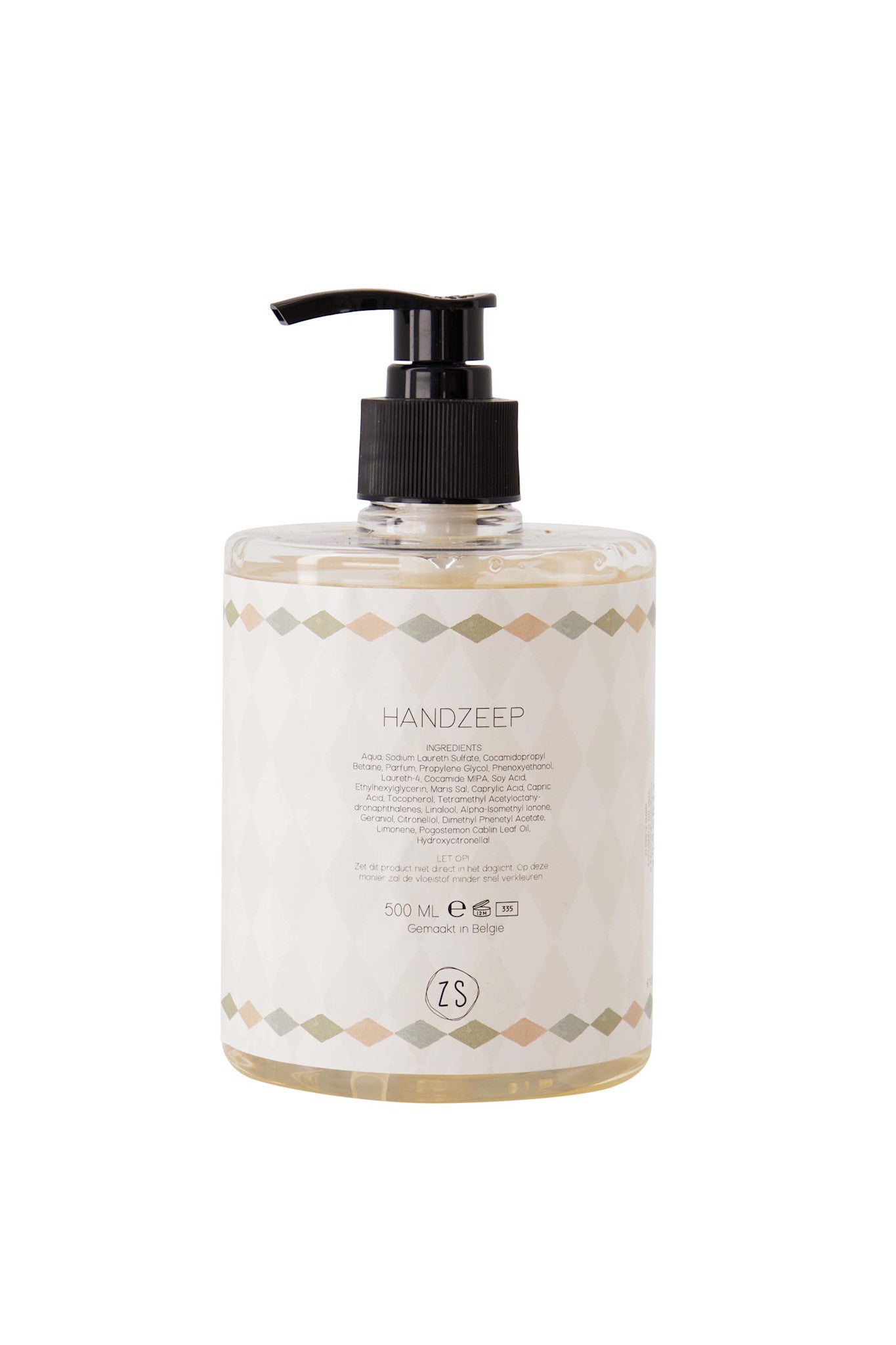 Handzeep 'hoera een baby'  -  500ml