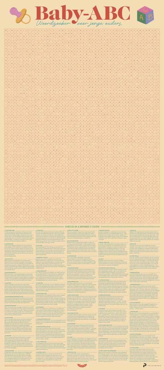 Poster - woordzoeker-  Baby ABC