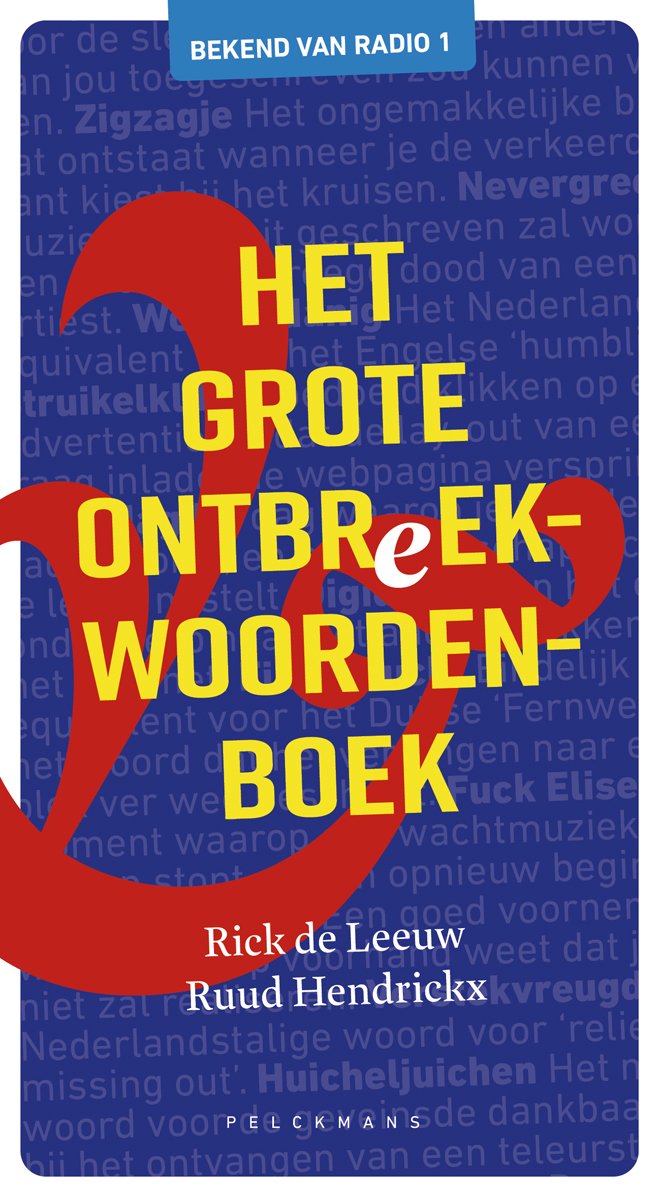 Het grote ontbreek-woorden-boek (Radio 1)
